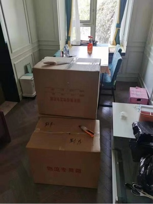 搬家后的各項整理工作有哪些需要了解的？(圖1)